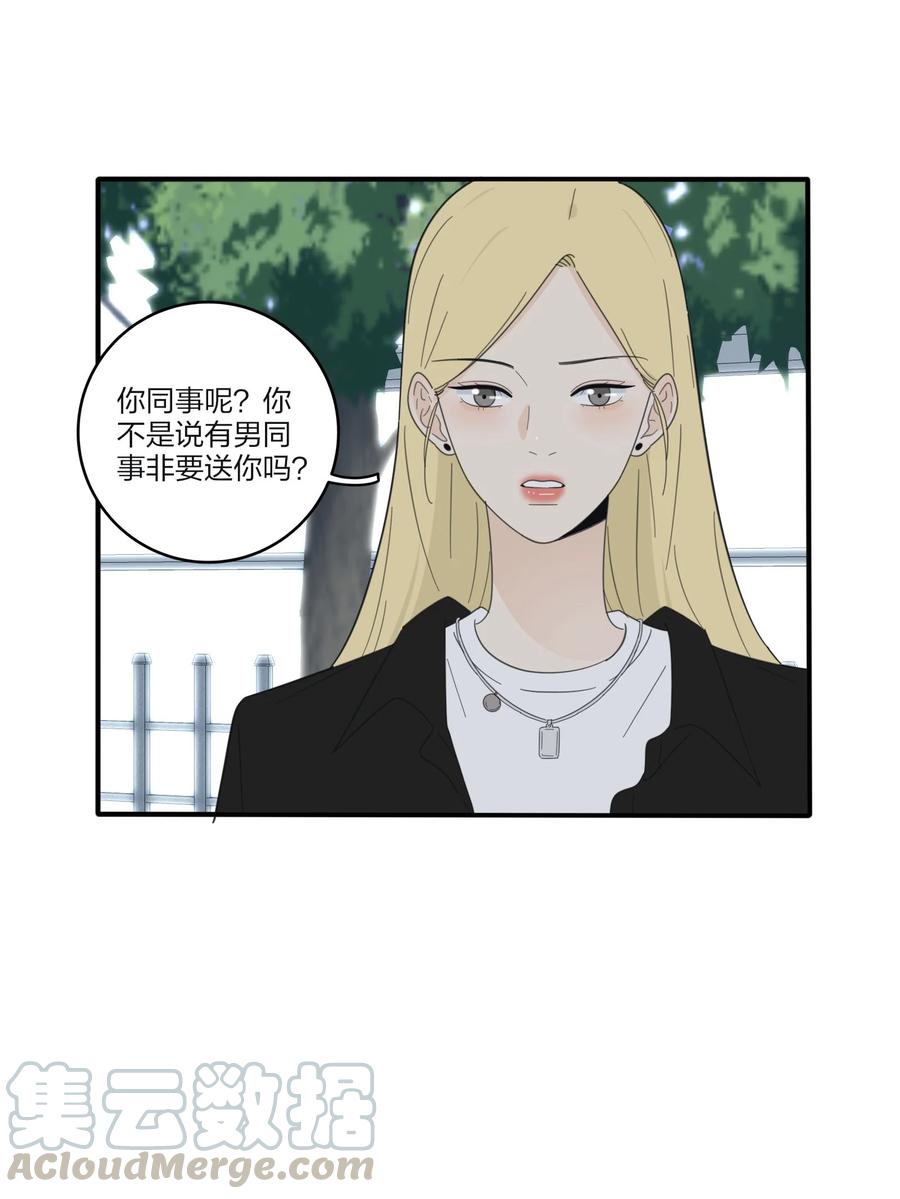079 有心勾引18
