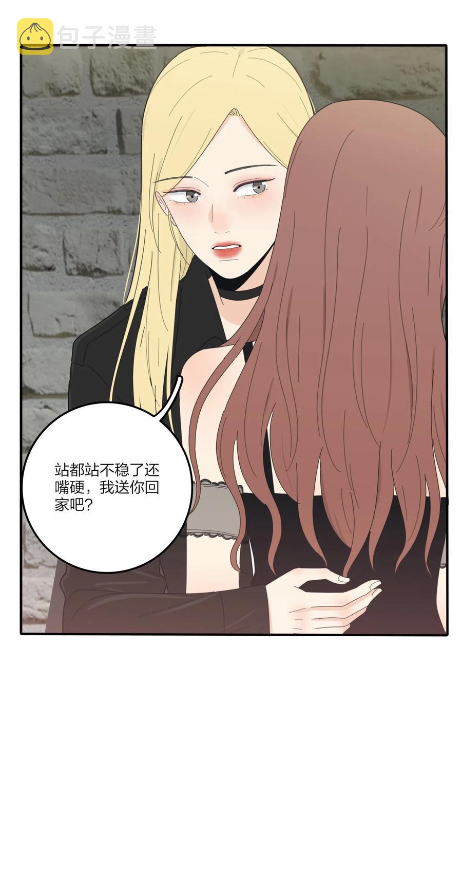 071 她喜欢的人25