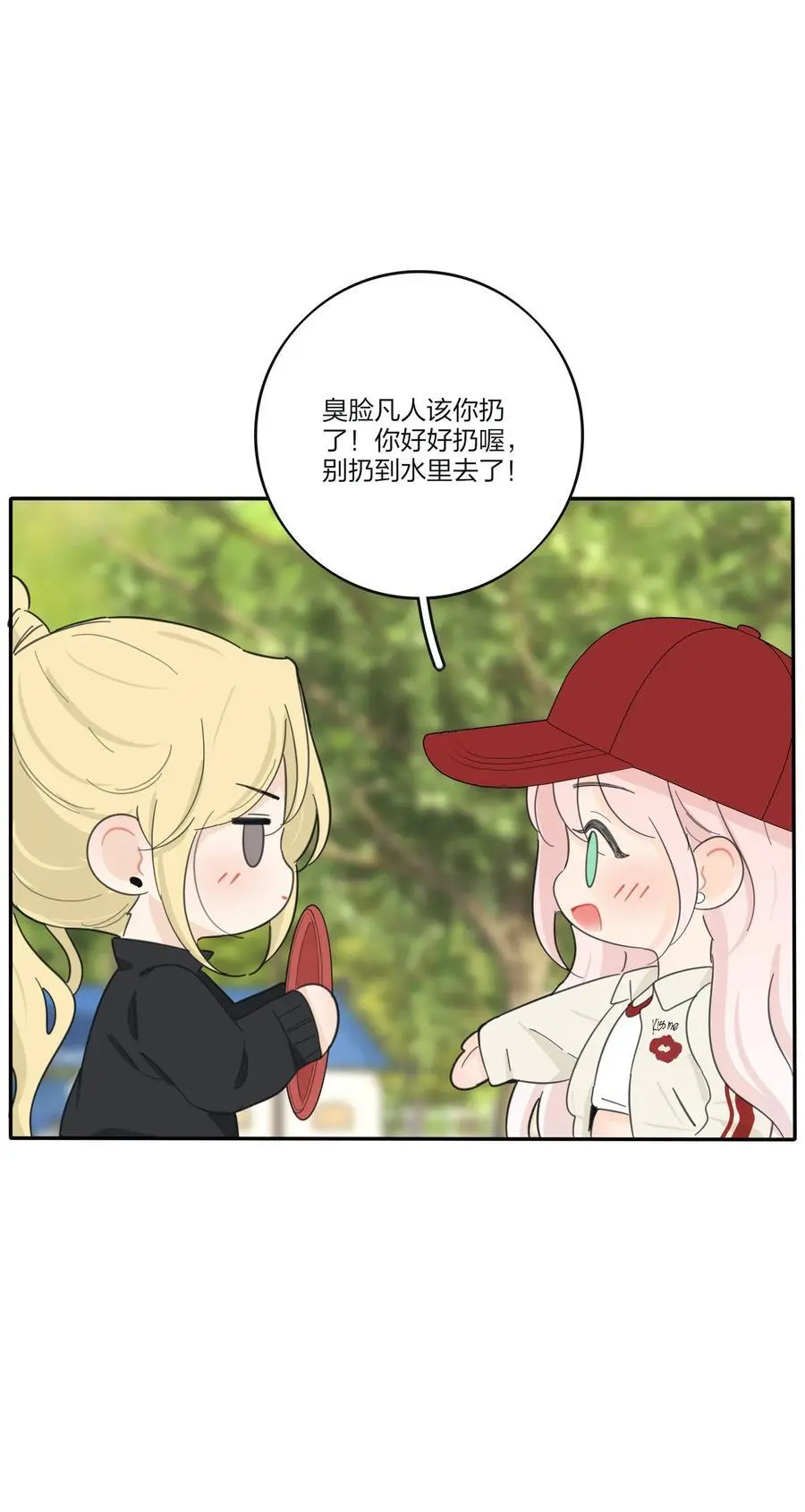 185 美味一刻23