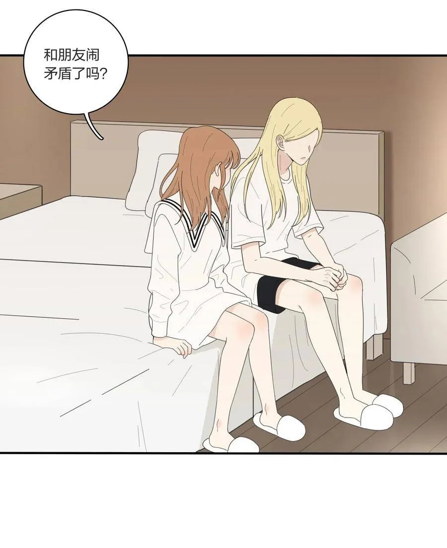 046 一个问题35