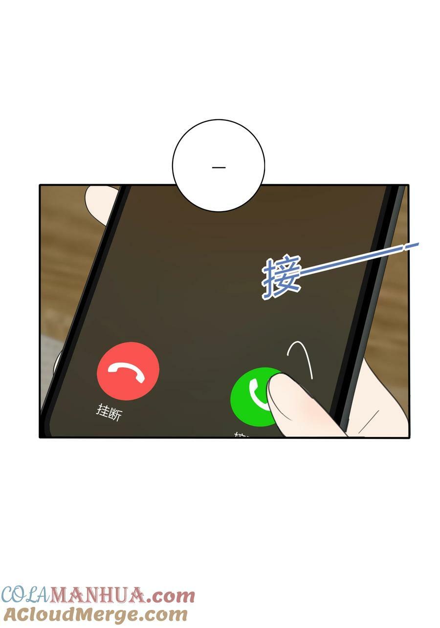 156 温柔的锋芒15