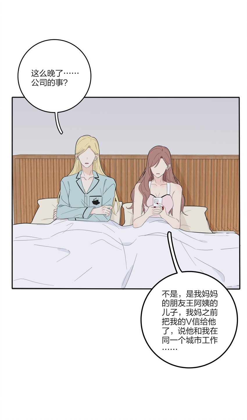 118 要继续吗37