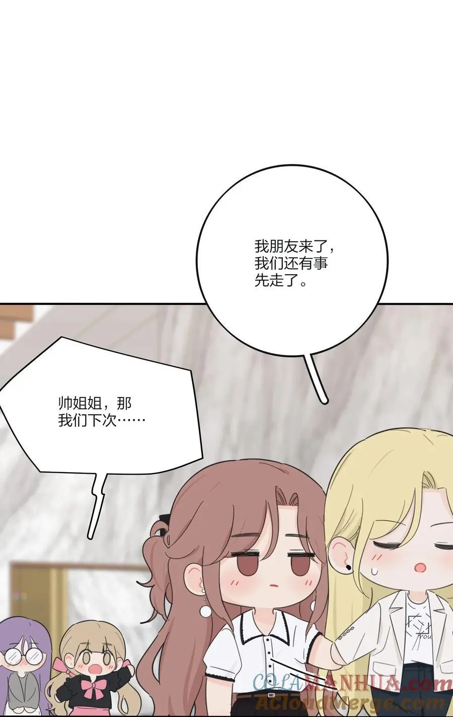 175 各执一词30