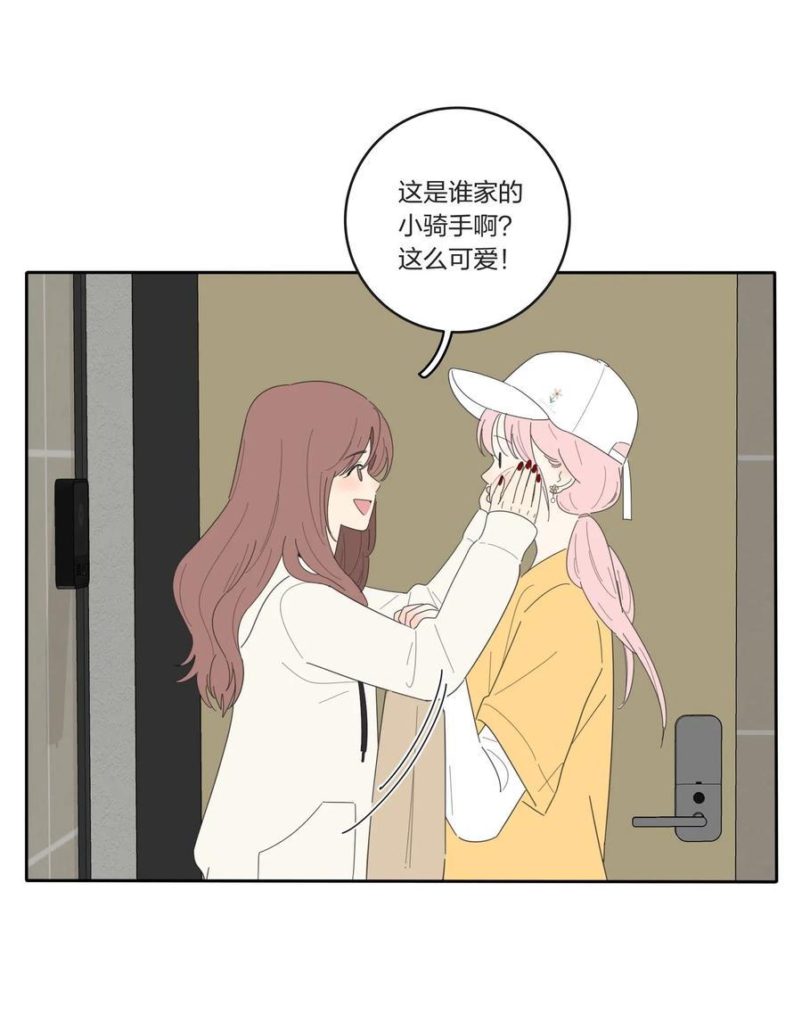 053 好久不见27