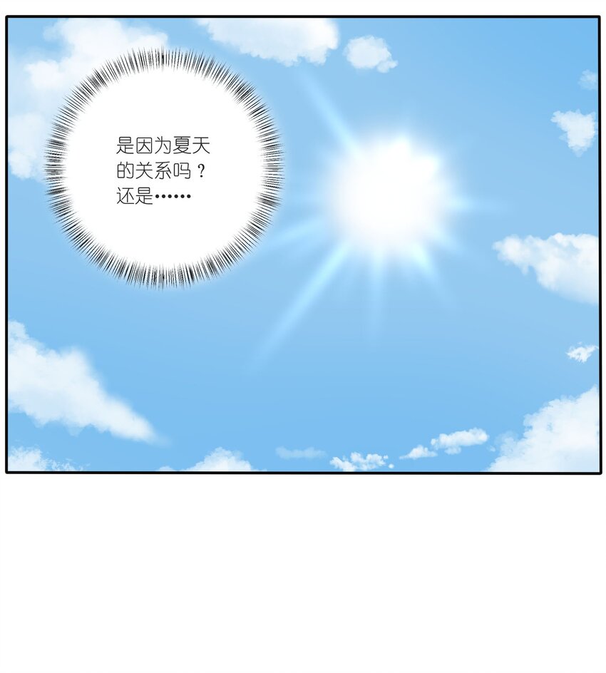 040 相同与不同的风景15