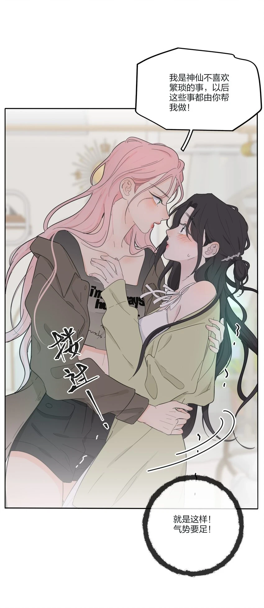 147 模范学生33