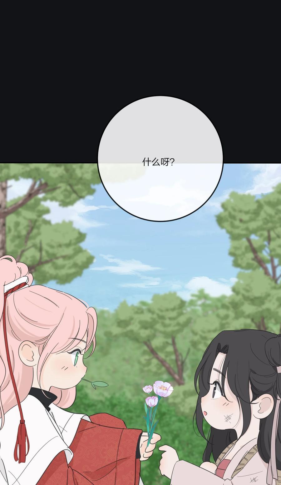 168 不可思议的画面44