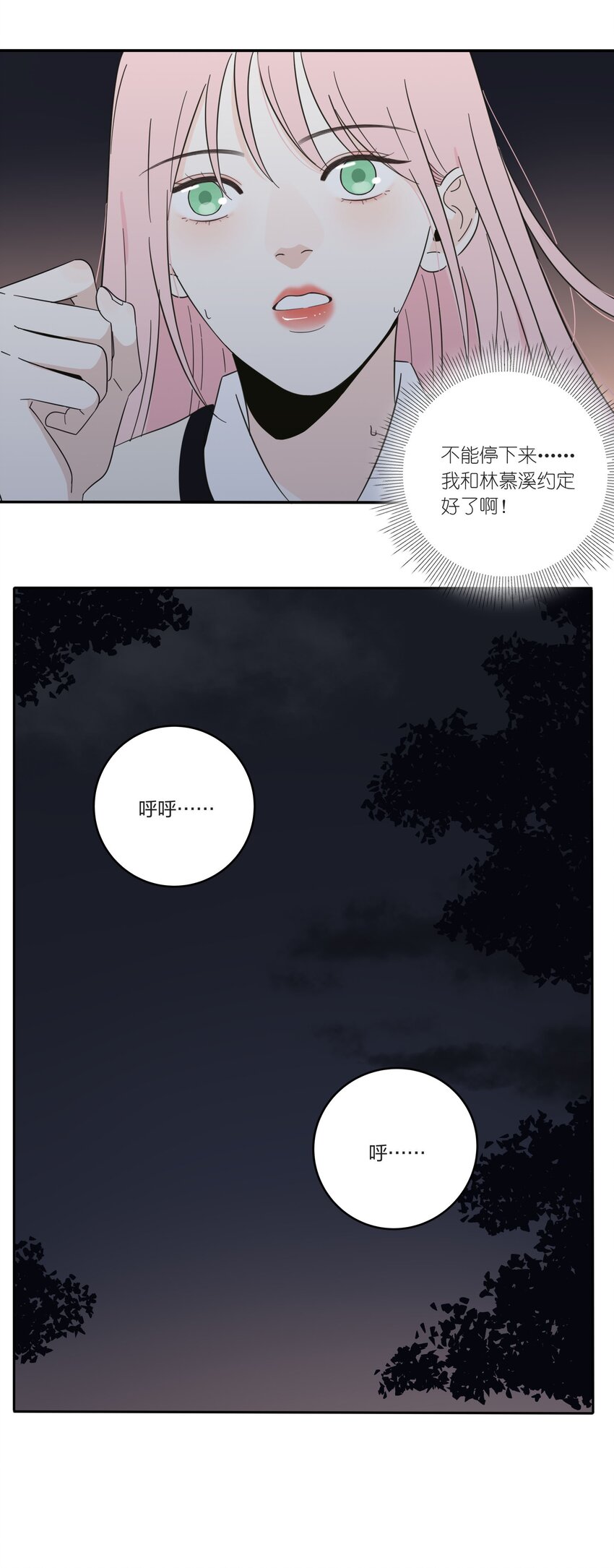 016 万家灯火11