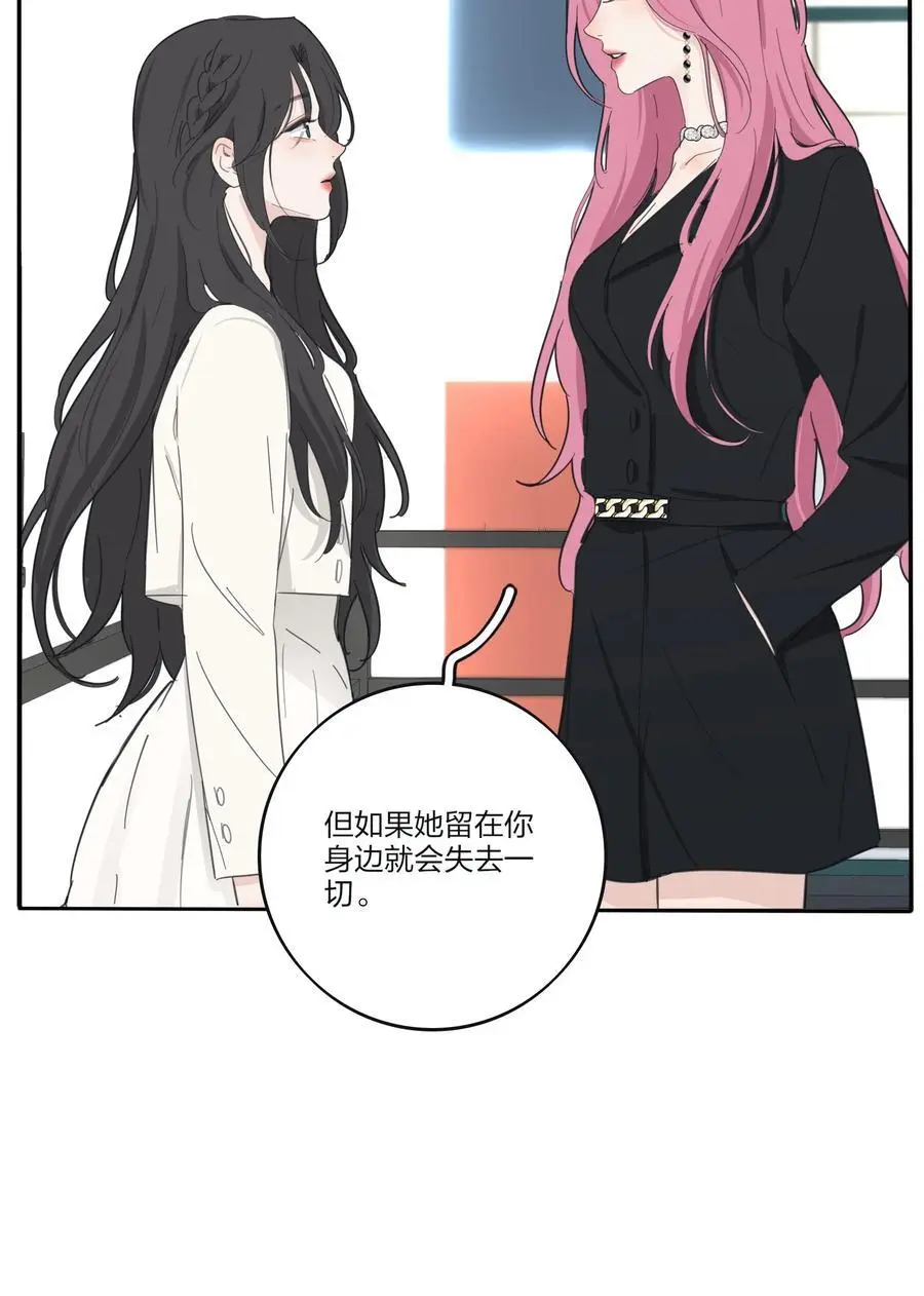 178 无论你是什么43