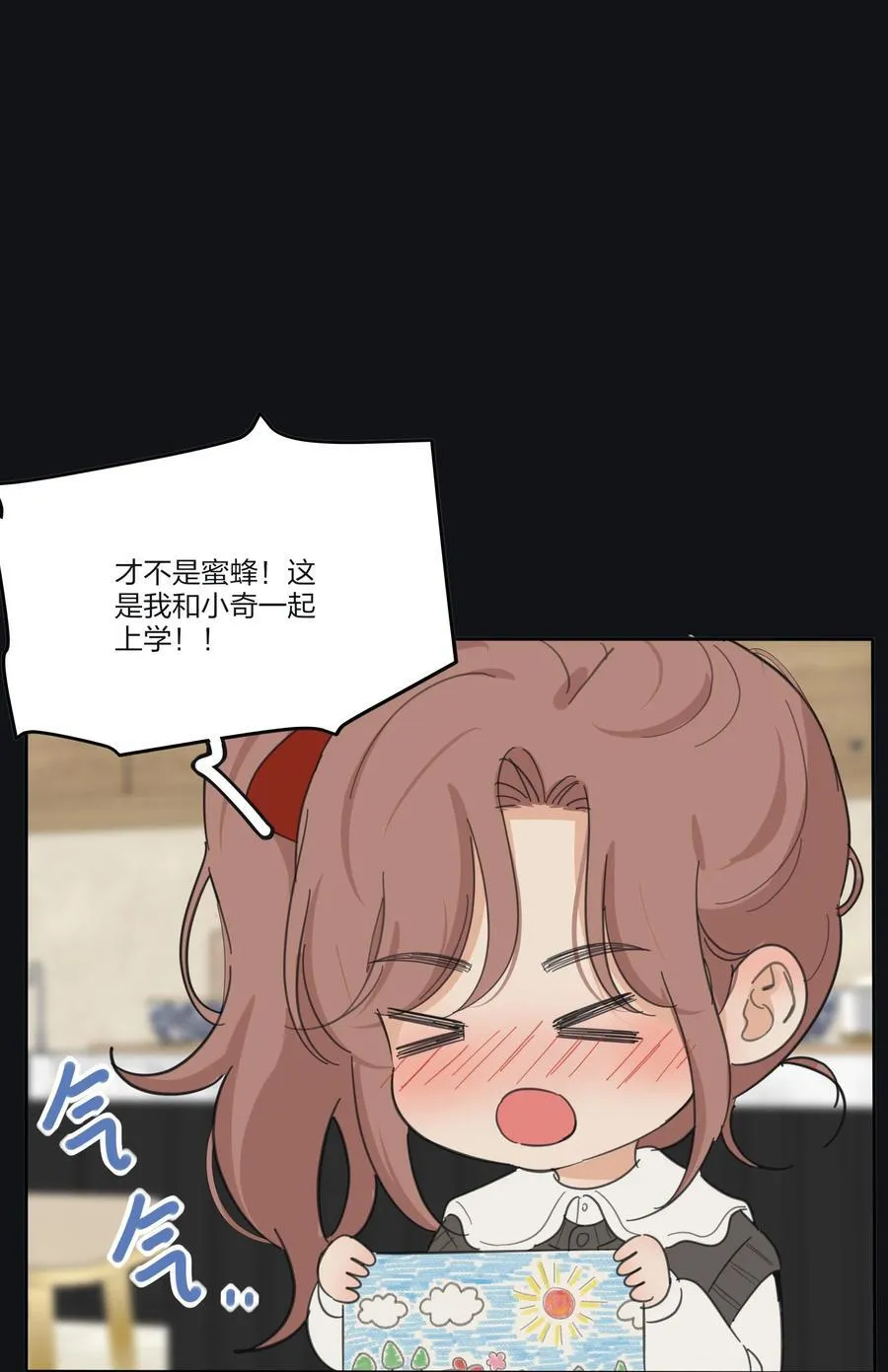 191 落花8