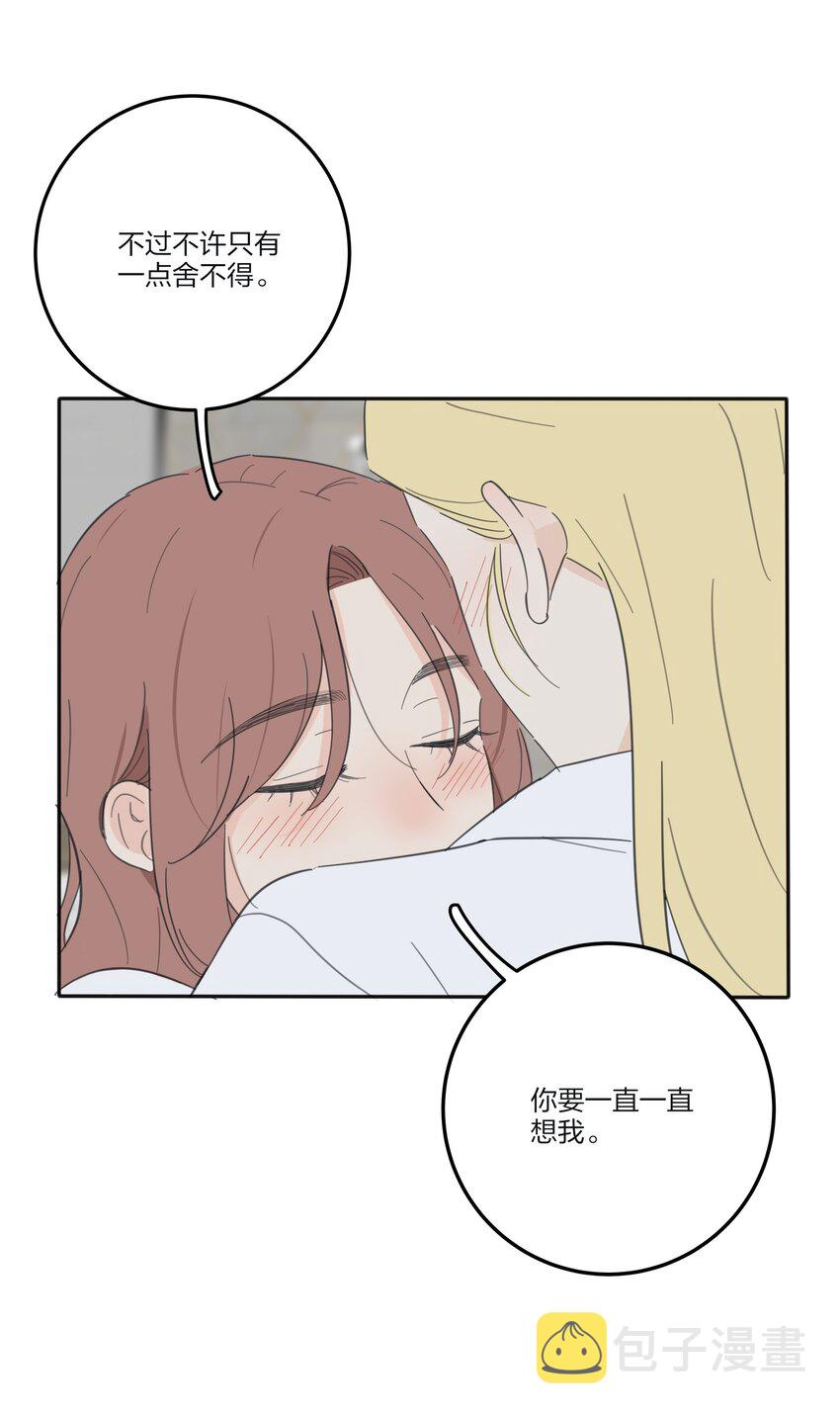 125 饶了我吧13