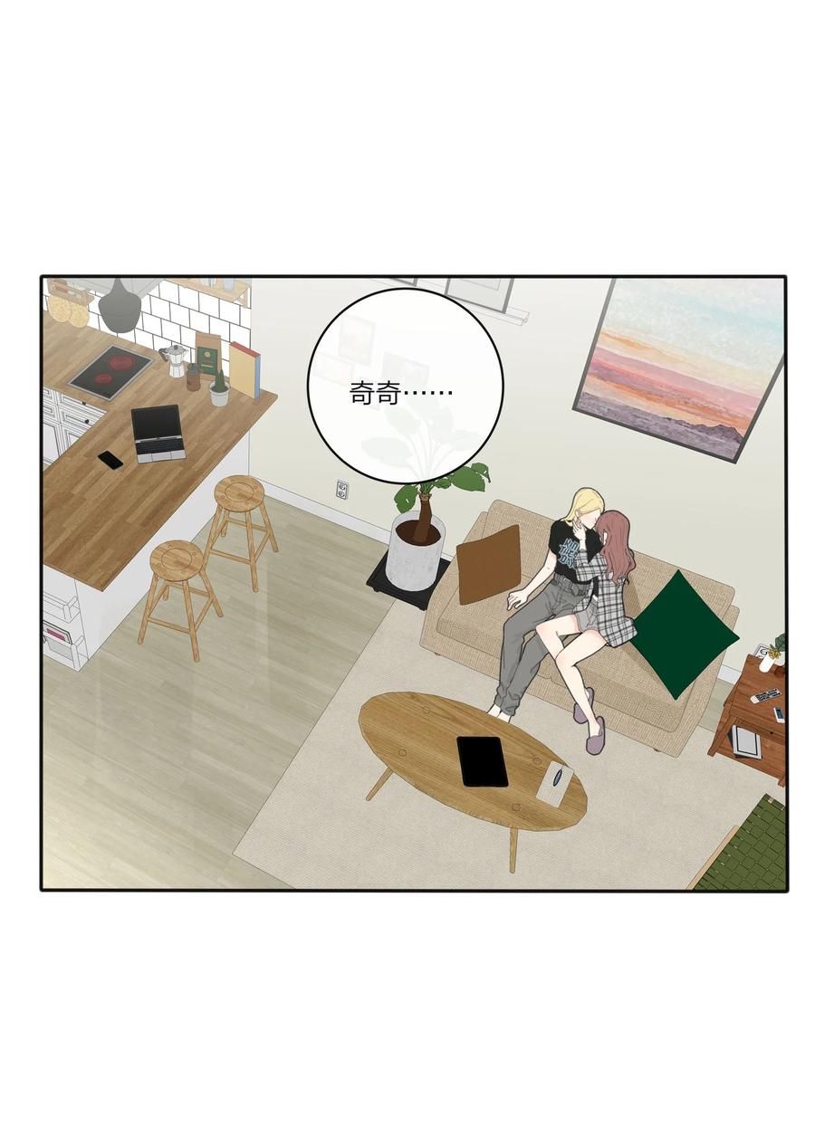 090 失控19