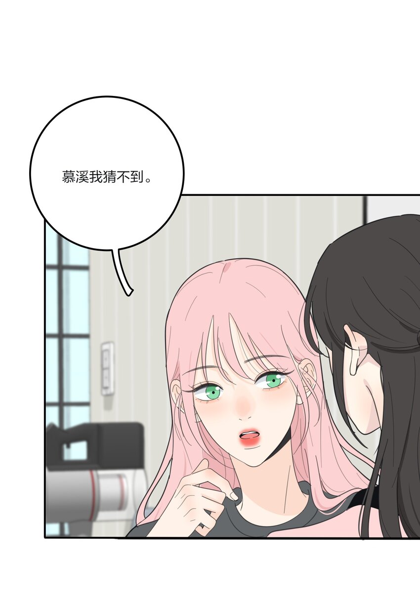 127 激将法10