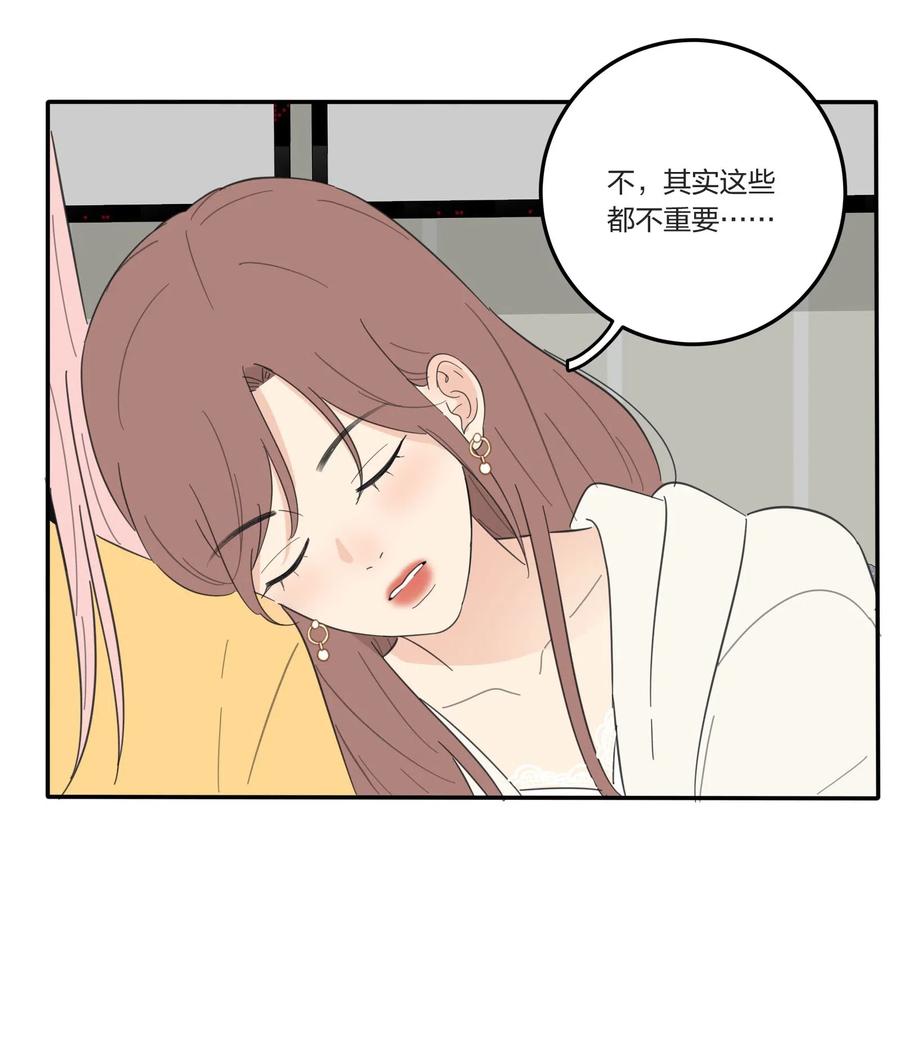 058 忘记的方法22