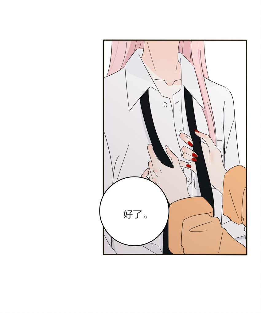 012 猜心16