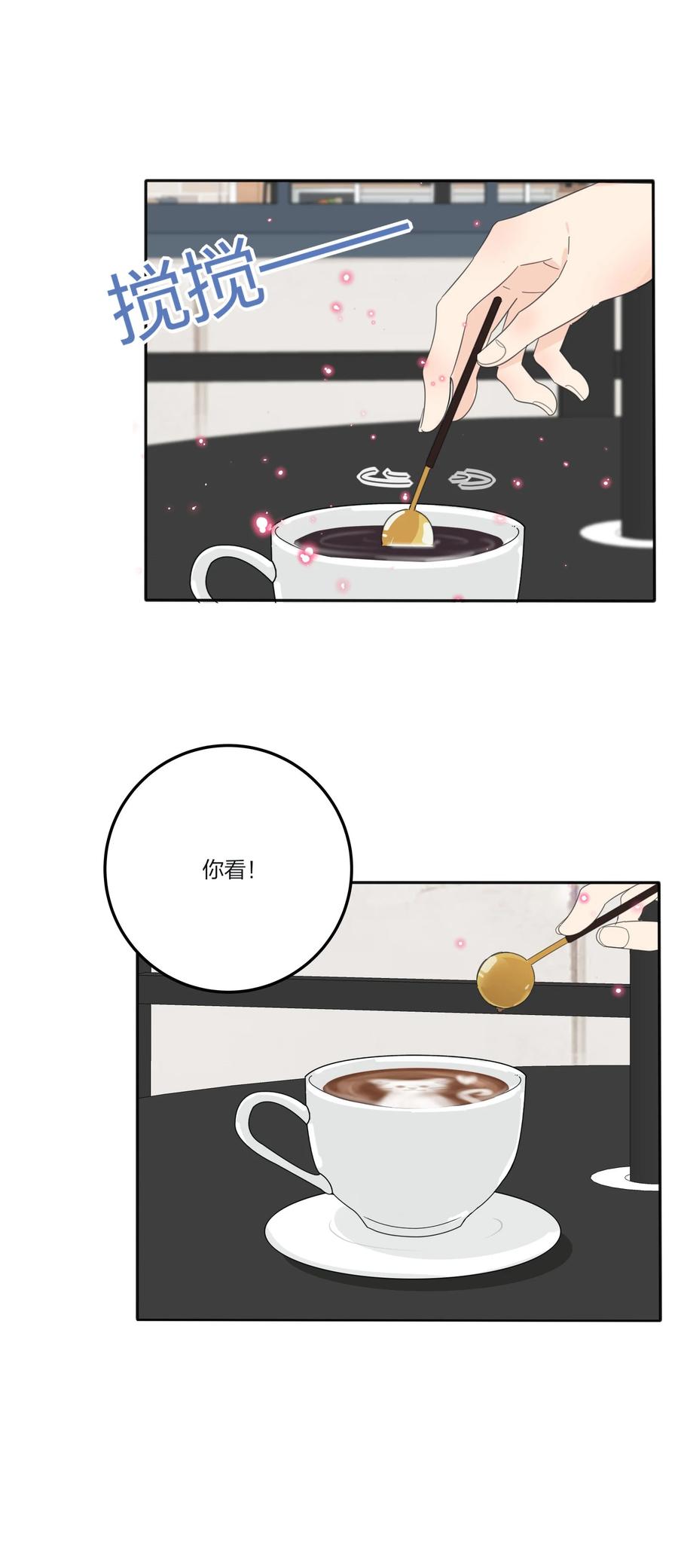 110 变数34
