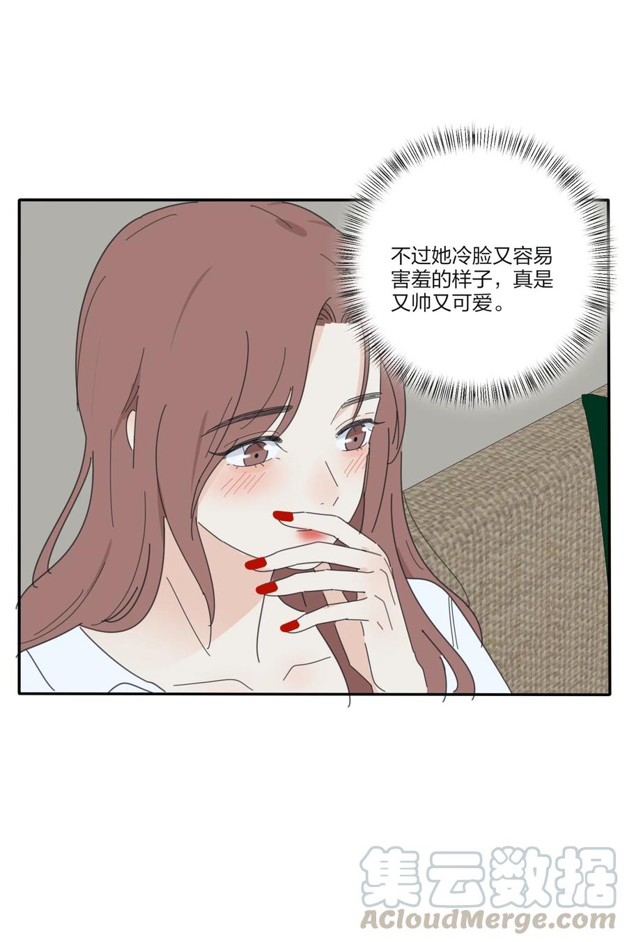 082 诱惑时间39