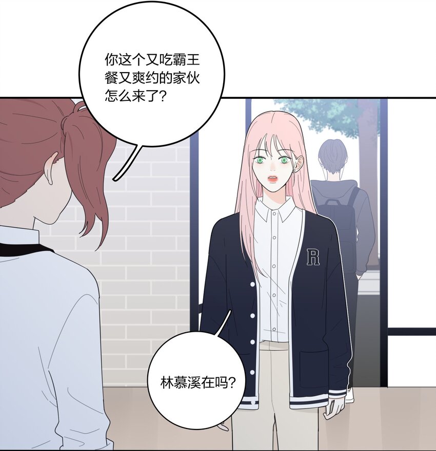 018 突然的拥抱30