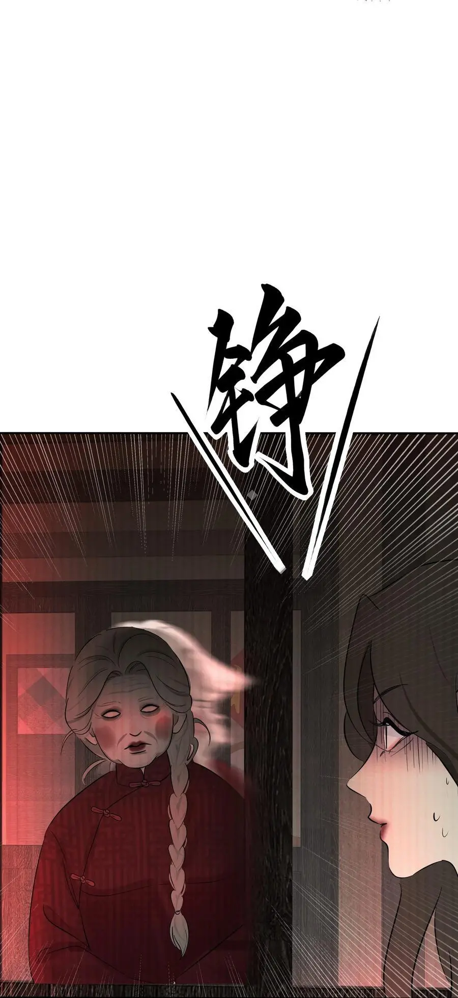 184 恐怖23