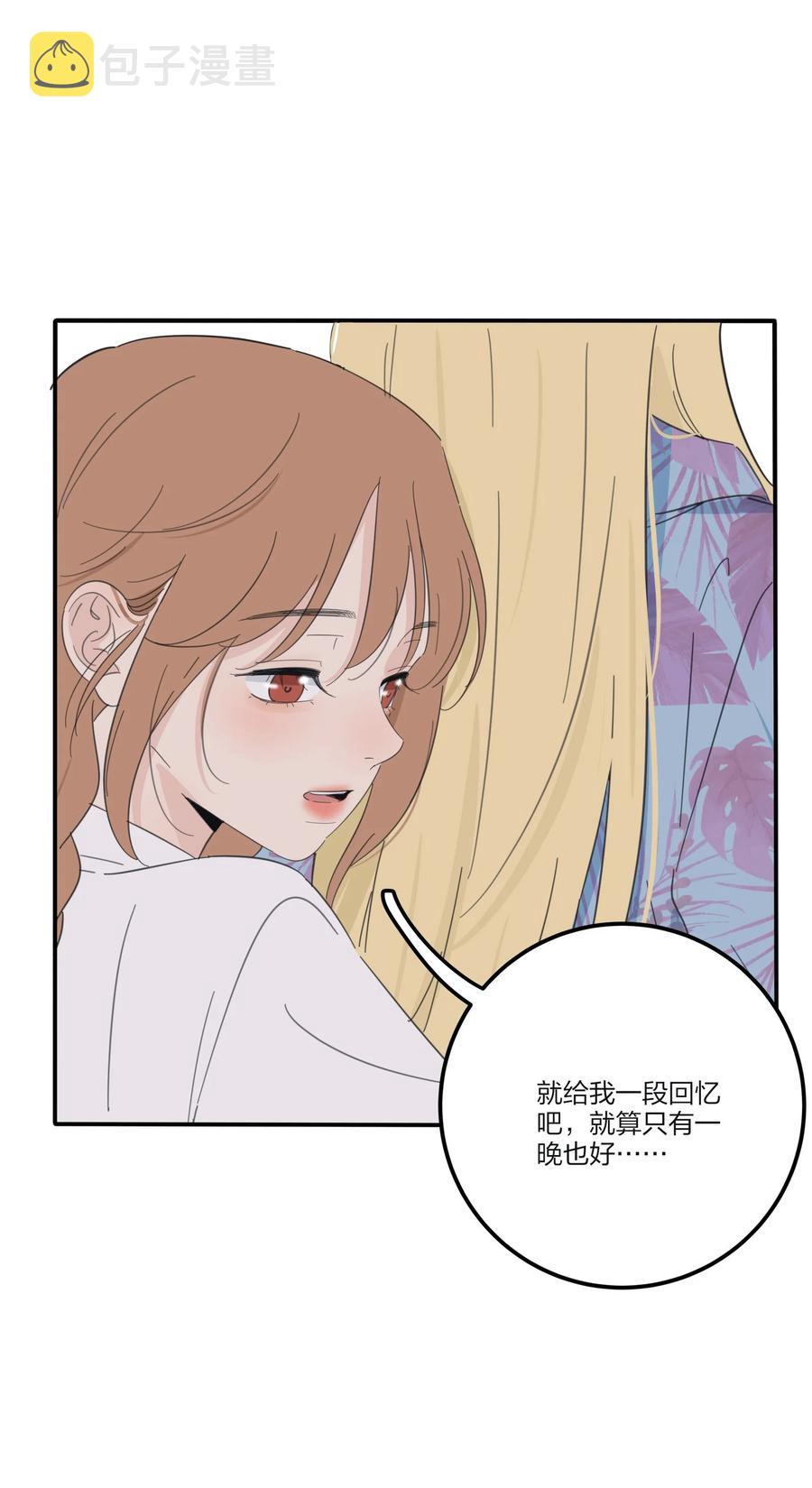 105 盛开35