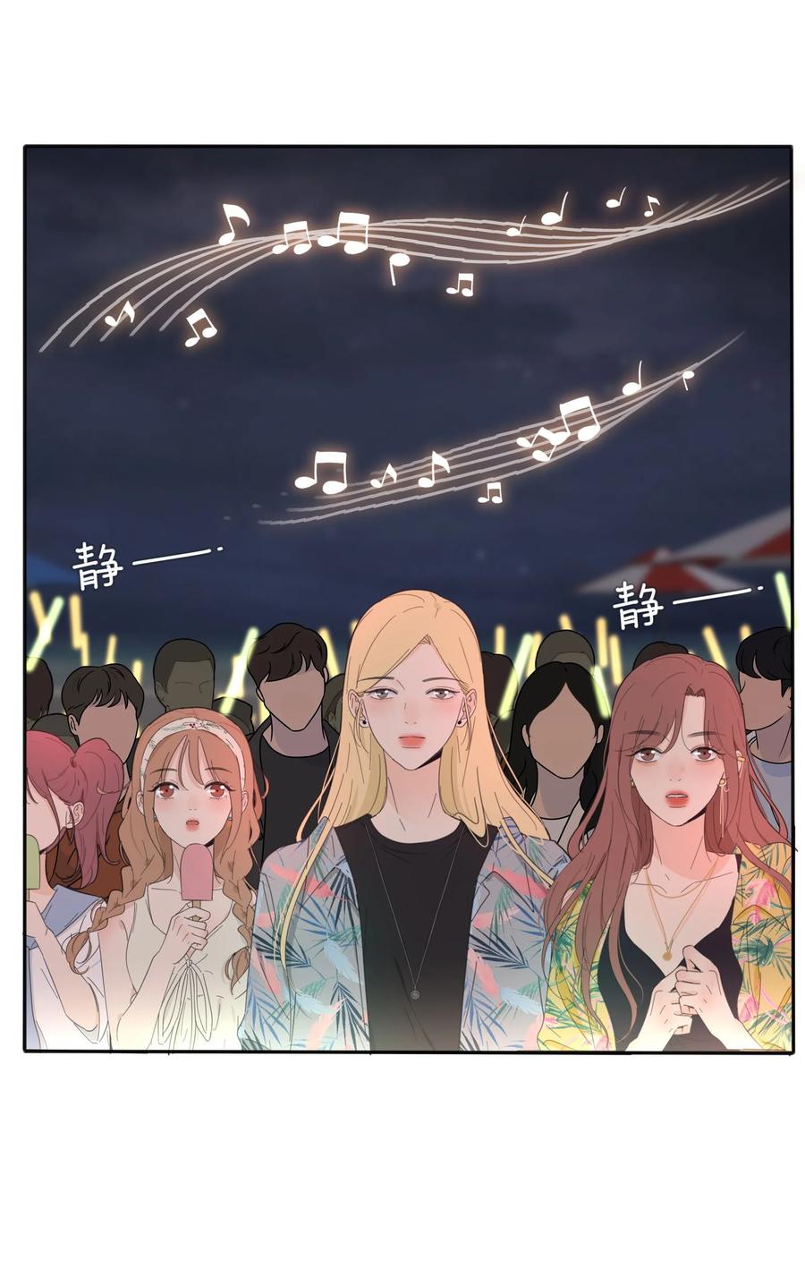 099 追光21