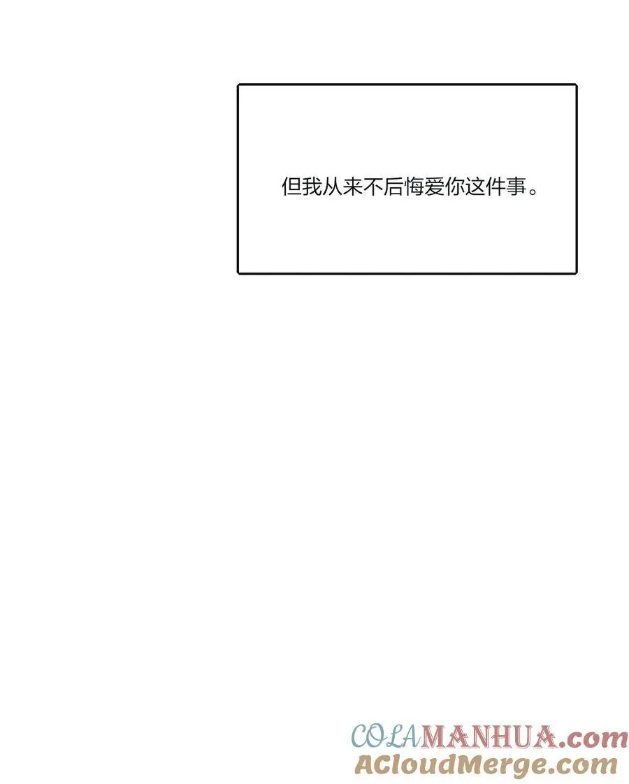 177 不平静的夜45