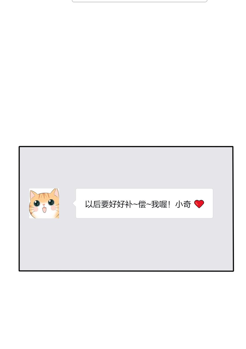 130 不存在的人30