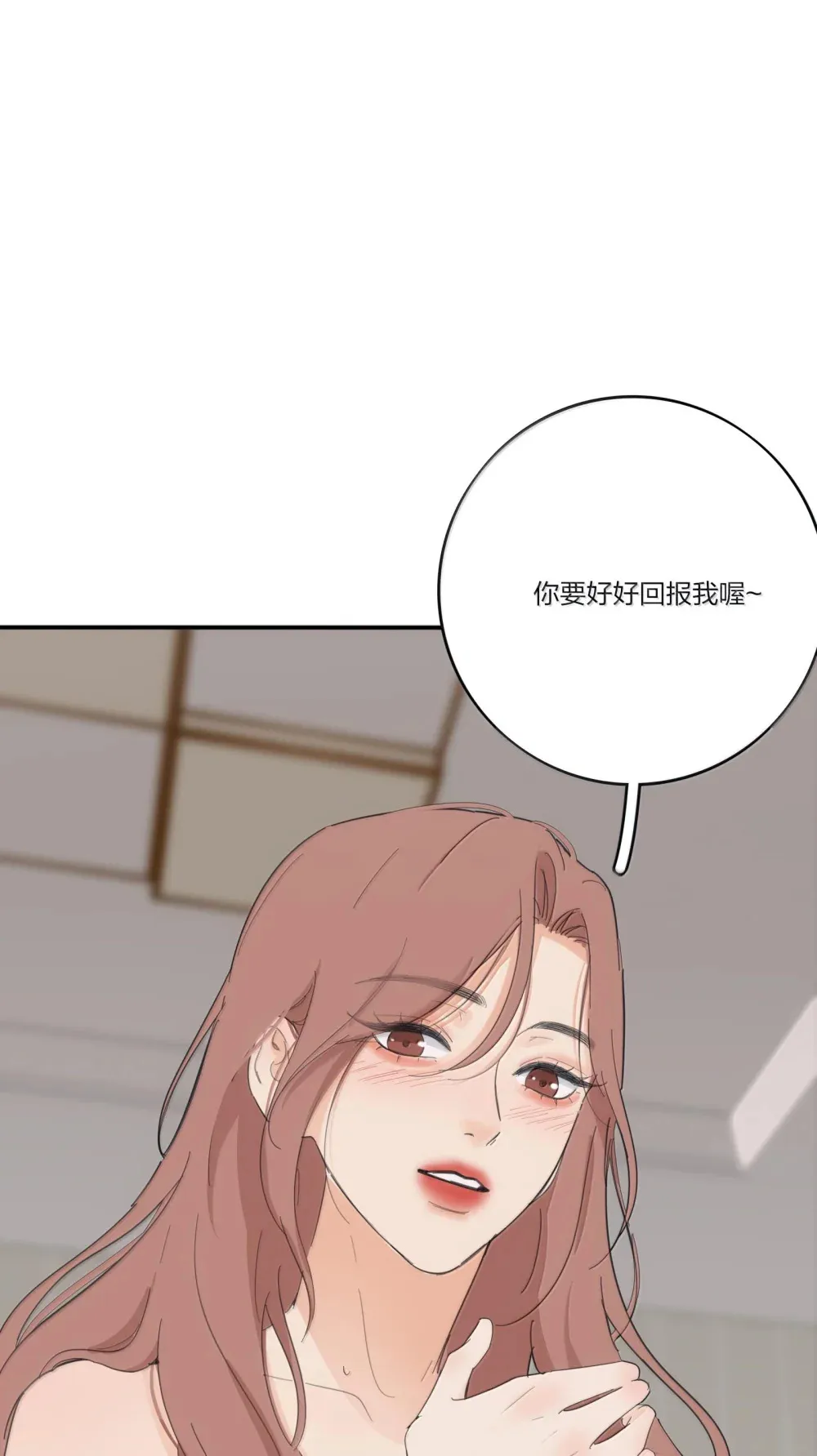 196 回报48