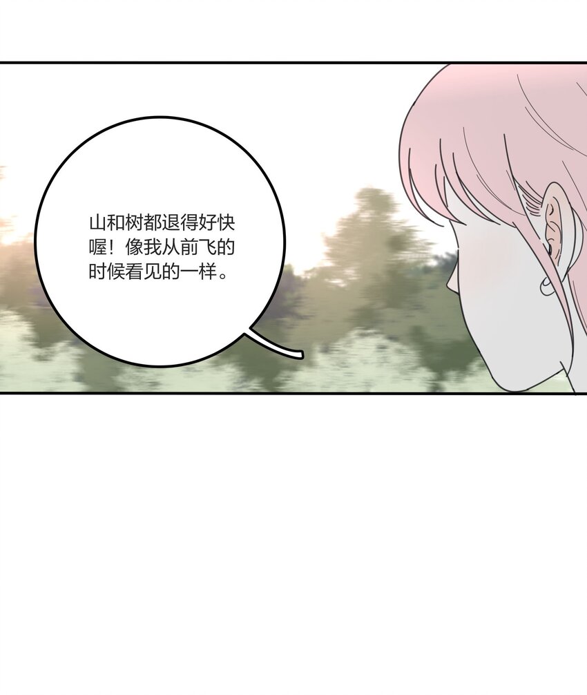 036 刚好18
