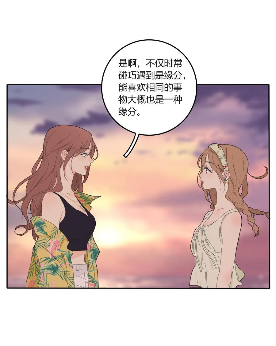 097 缘分33