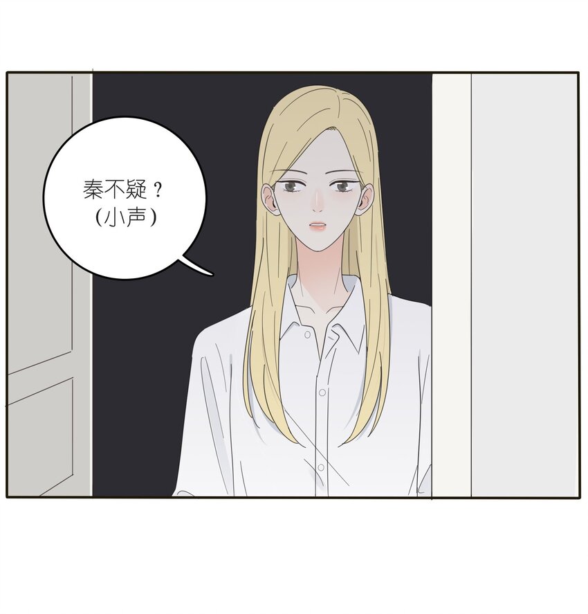 013 未曾发生的拥抱25