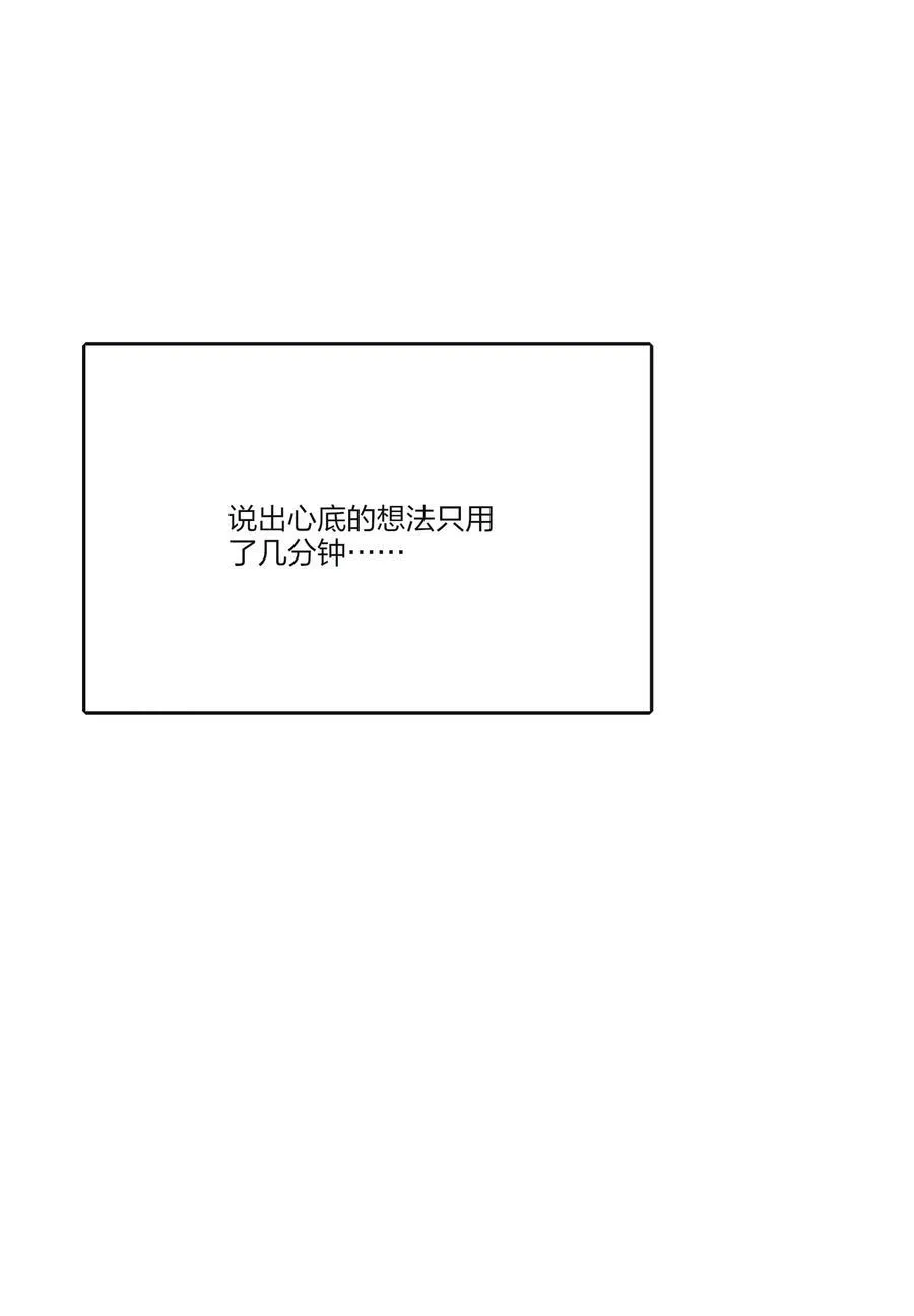 189 考题与风景（新年特典上线＋抽奖）23