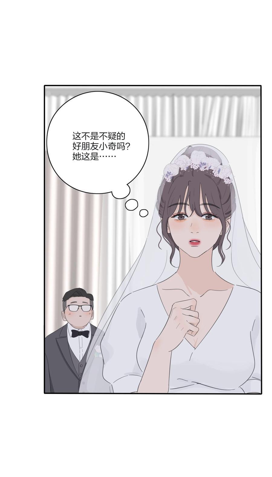 173 吃醋（评论抽官方周边）5