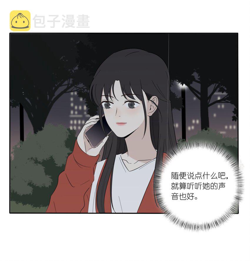 024 是谁11
