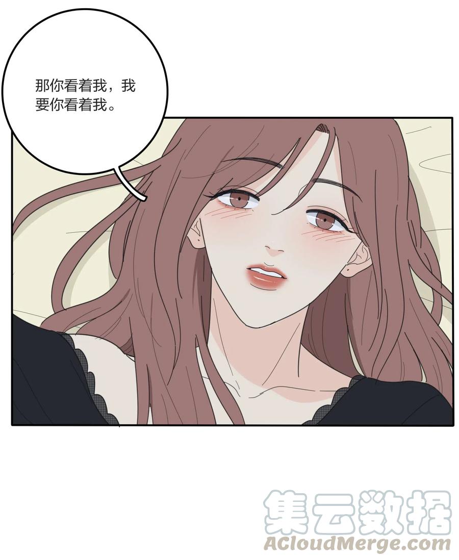 051 不爱8