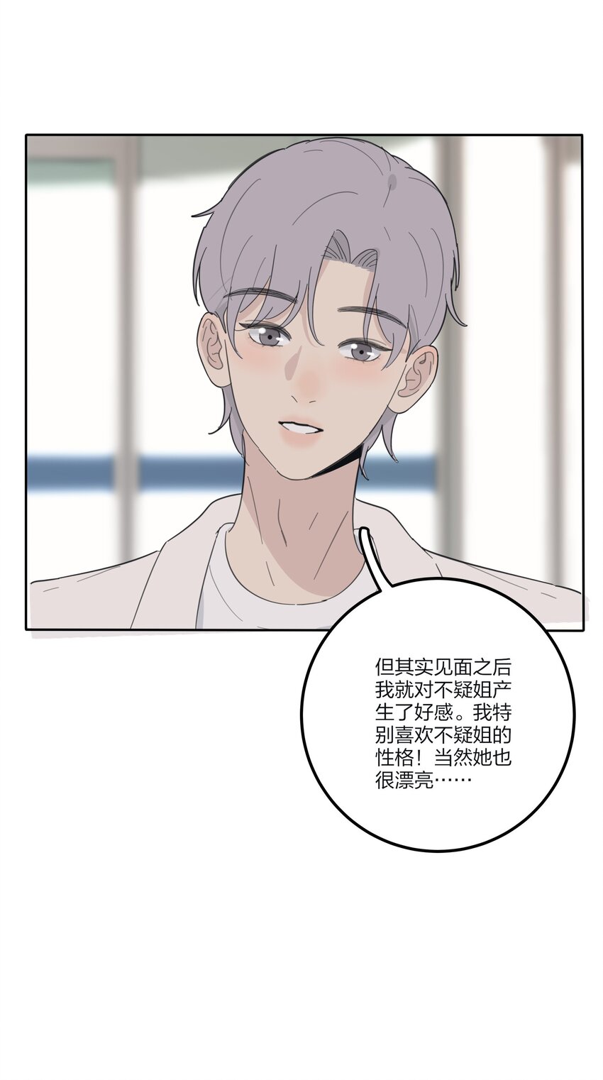 139 爆裂无声48