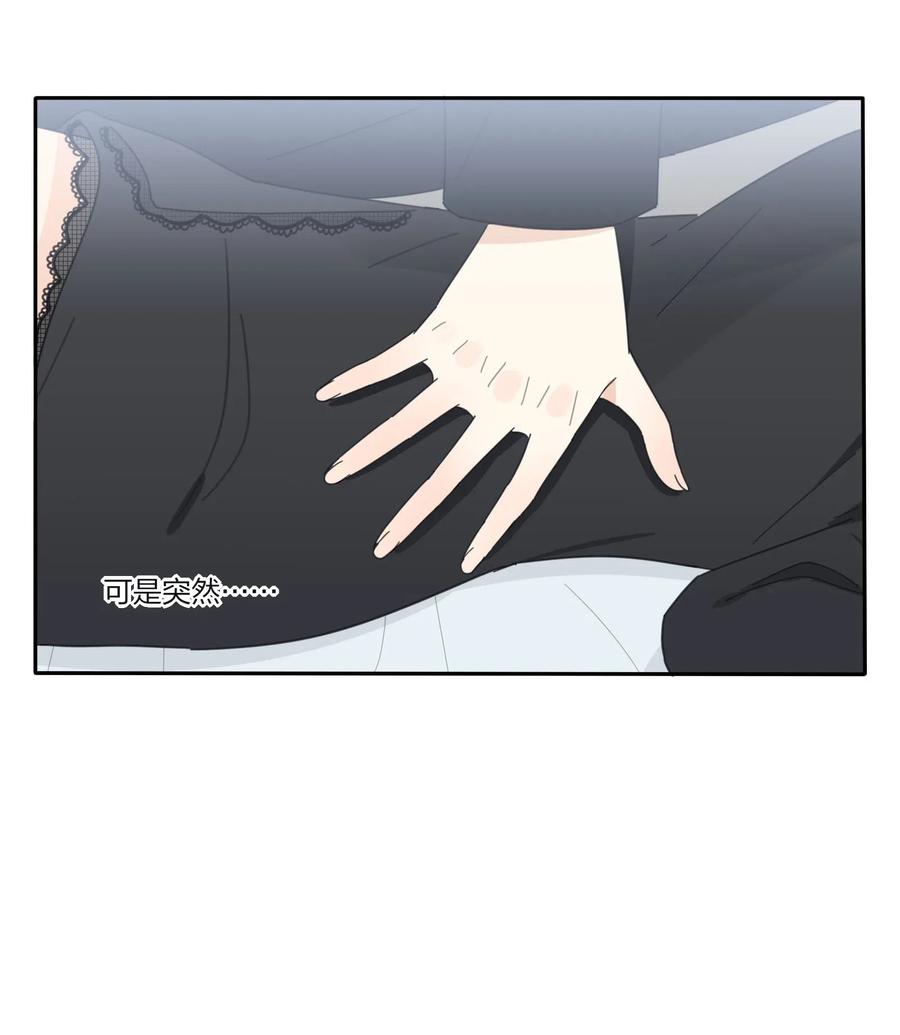 051 不爱11