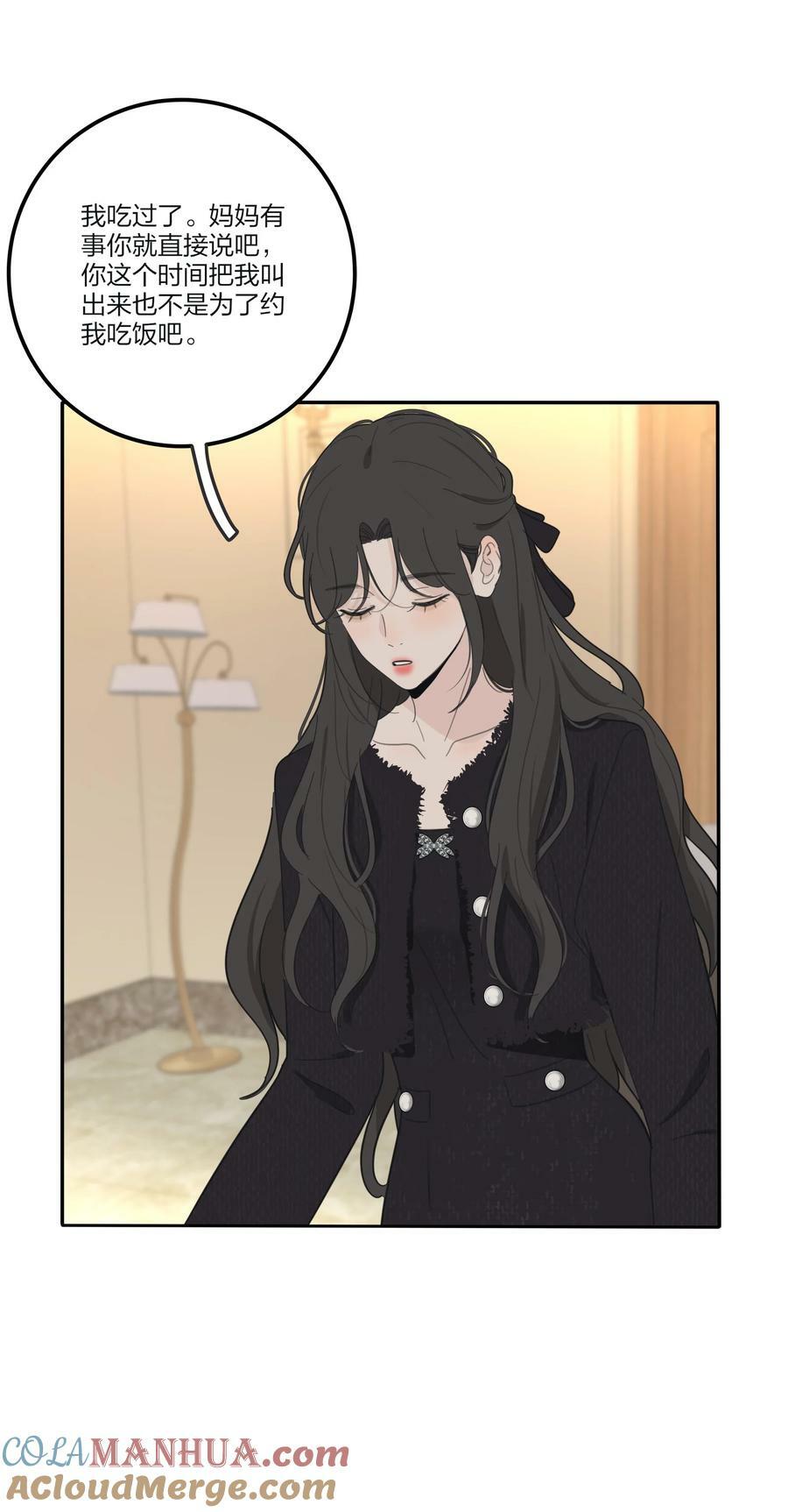 156 温柔的锋芒30