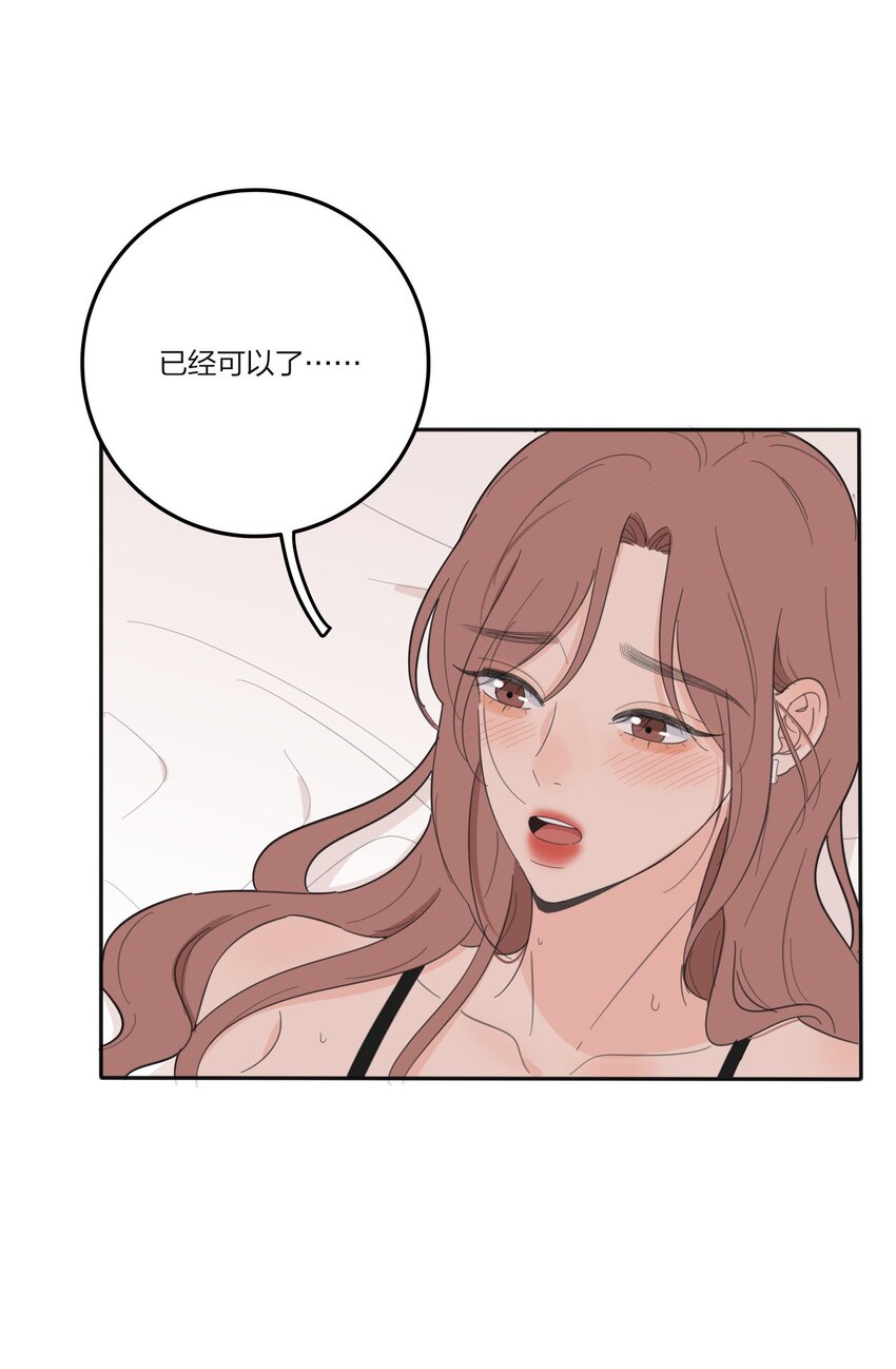 123 爱的证明21