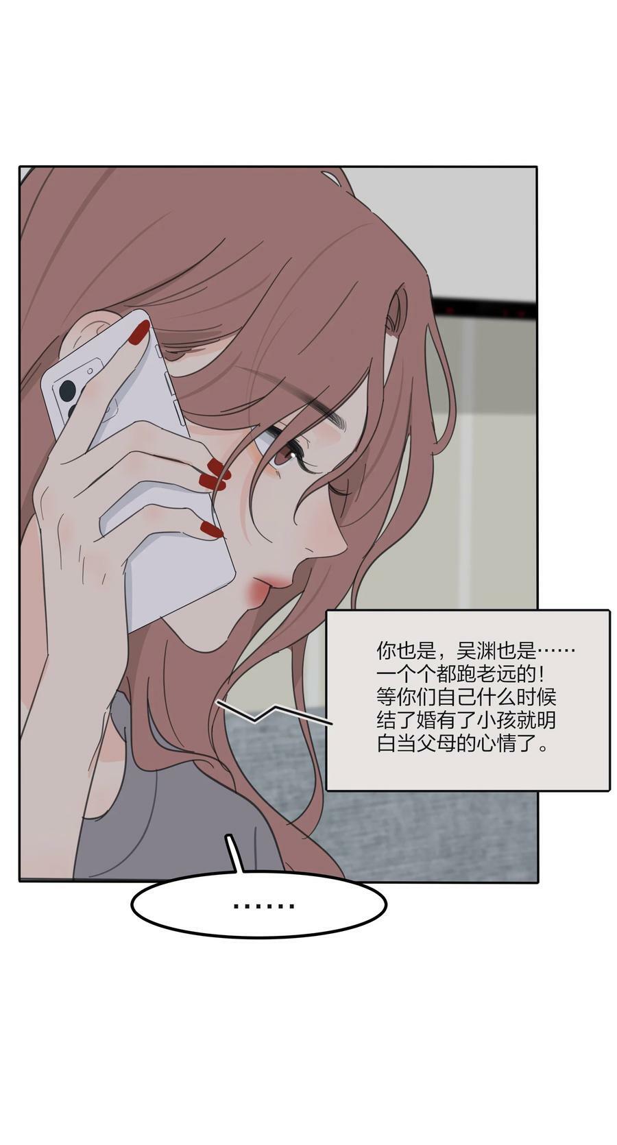 163 暴雨41