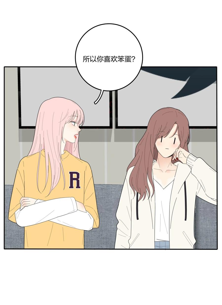 059 暗流涌动22