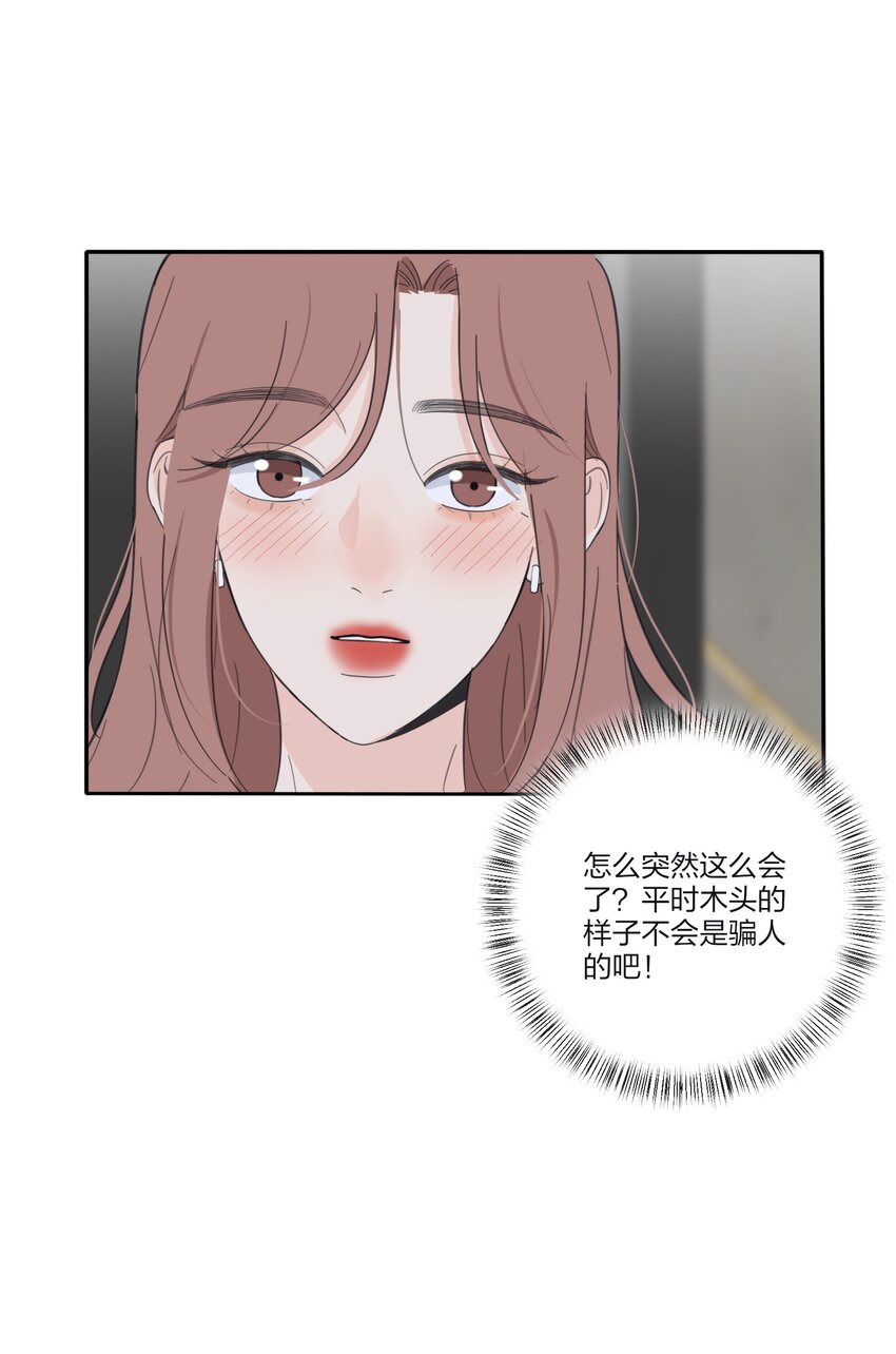 125 饶了我吧18
