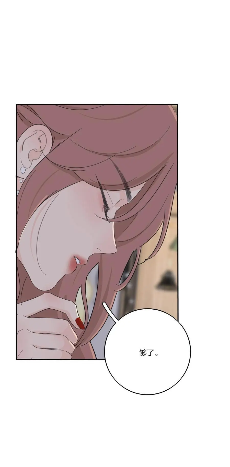 176 爆发（含中奖名单）37