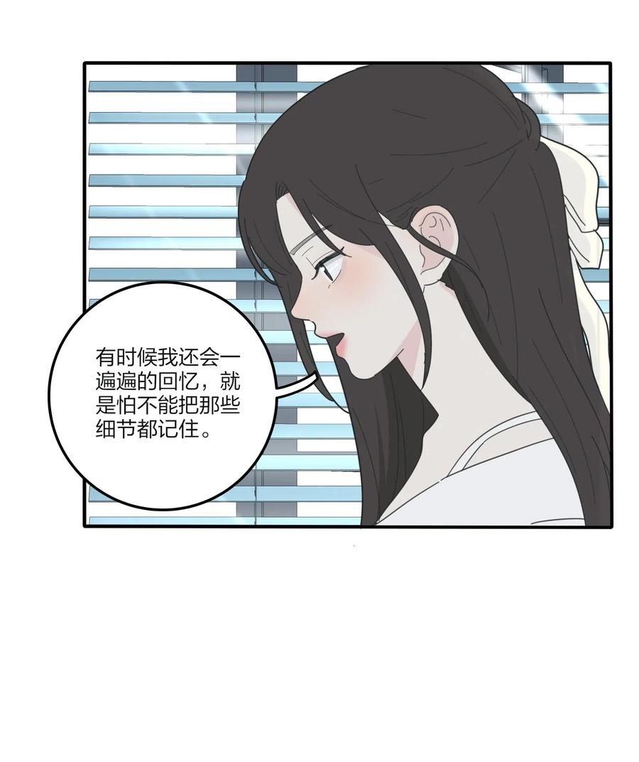 068 独门法术29