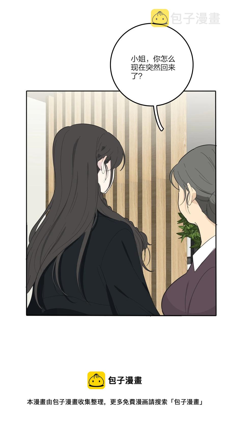 116 蝶20