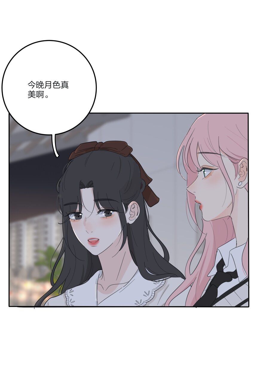 142 今晚月色真美啊27