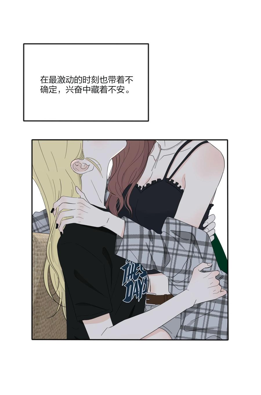 093 霸王硬上弓20