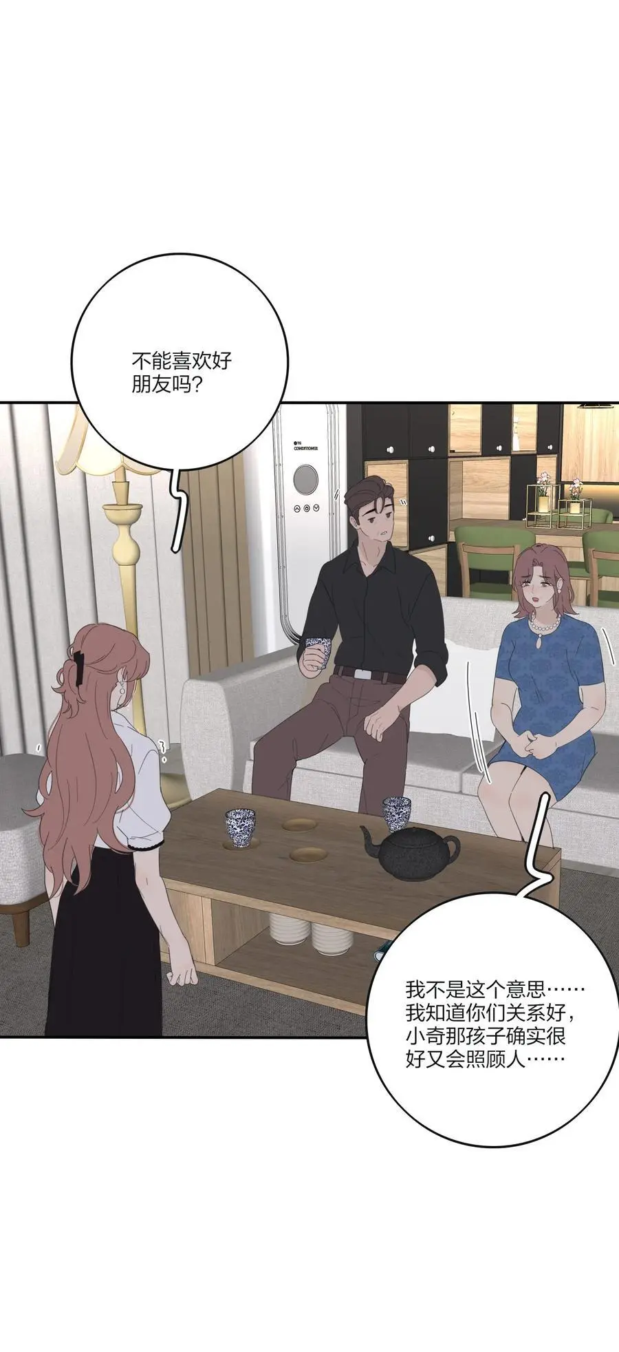 177 不平静的夜19