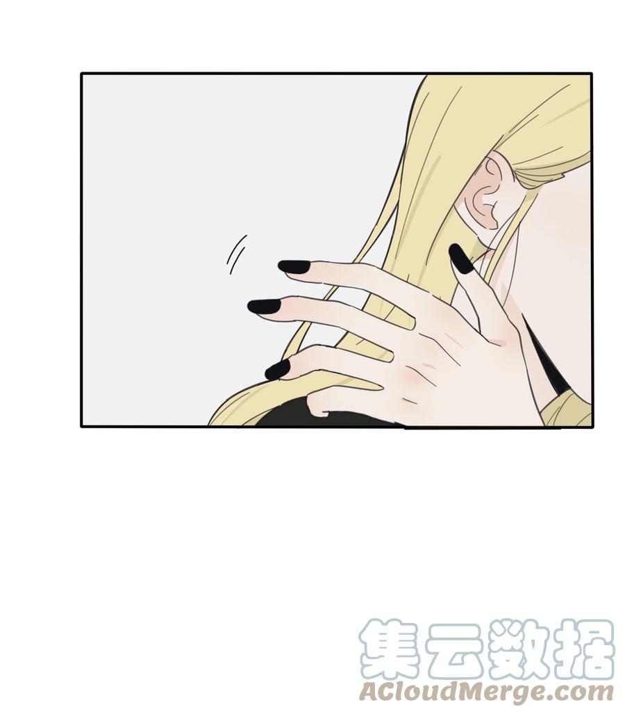 090 失控27