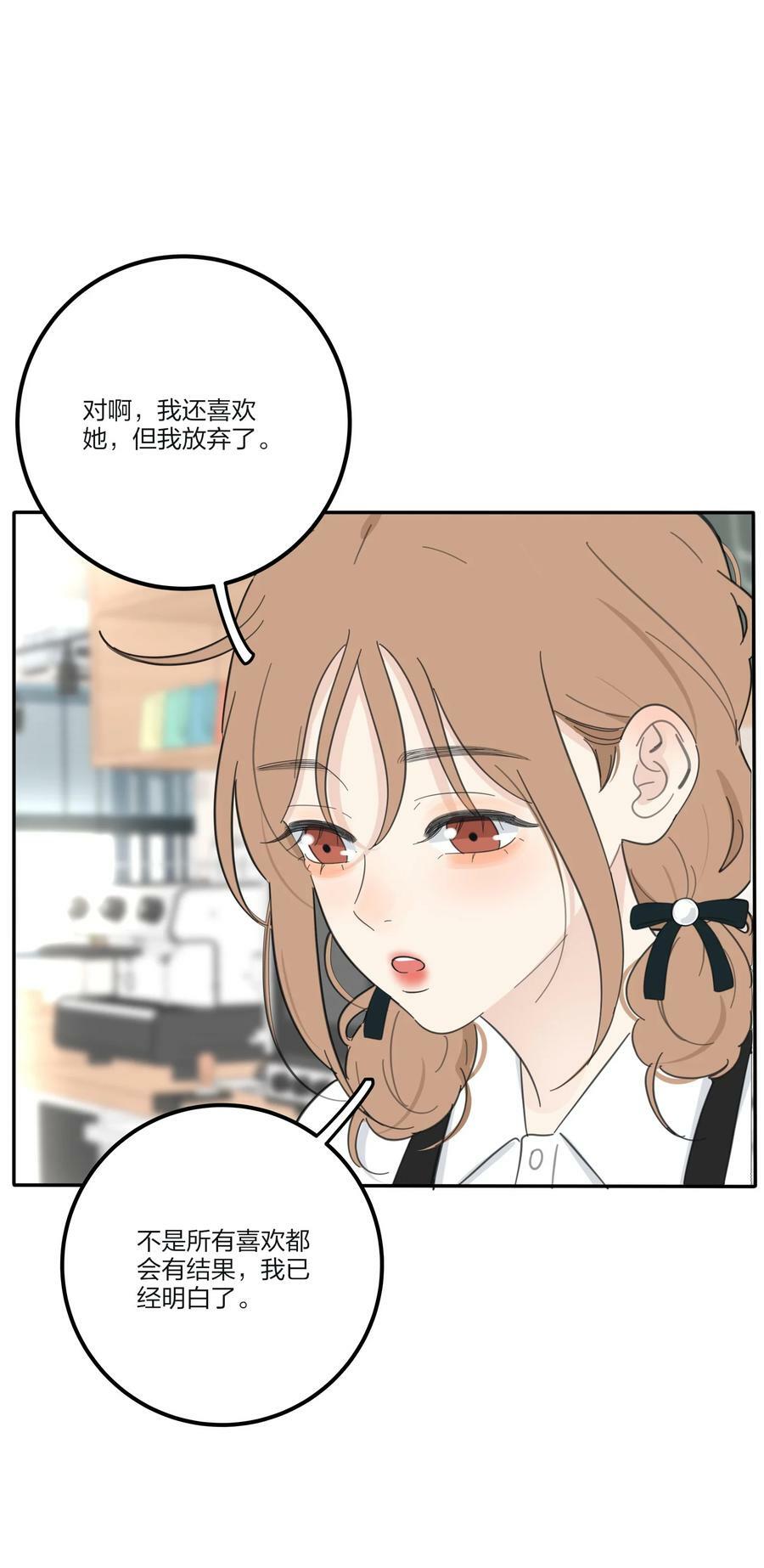 150 我的决定14